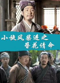 日韩电影一区二区